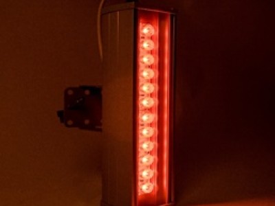 Архитектурный светильник "ШЕВРОН" - SVT-ARH L-44-20x50-Red
